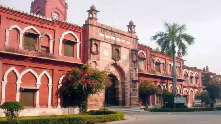 AMU Protest