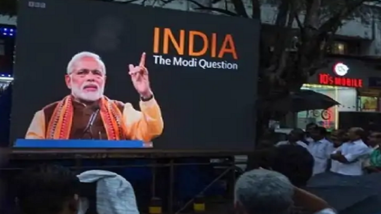 BBC Documentary Screaning