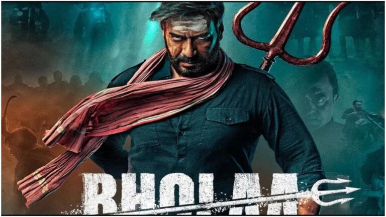 Bholaa Teaser 2
