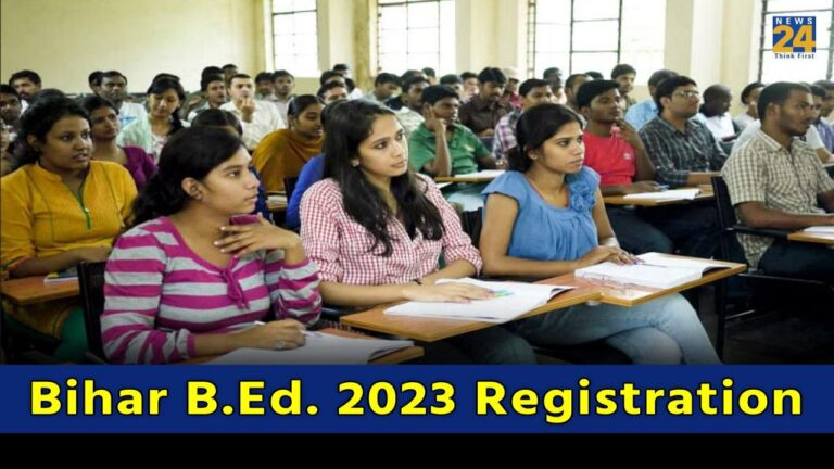 Bihar B.Ed . 2023 Registration