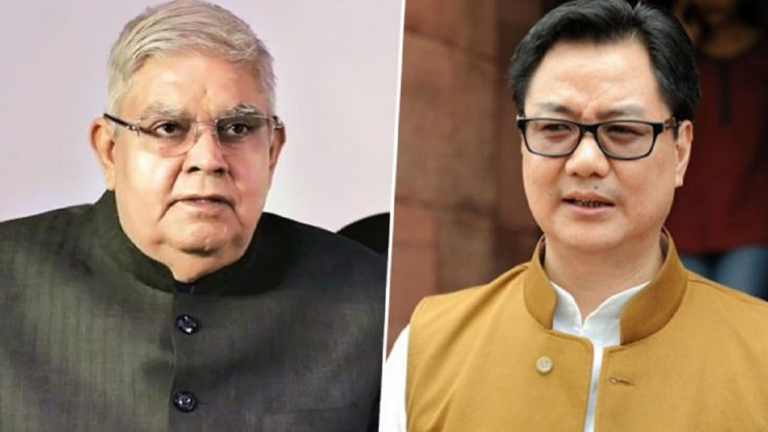 Bombay High Court Jagdeep Dhankar Kiran Rejiju