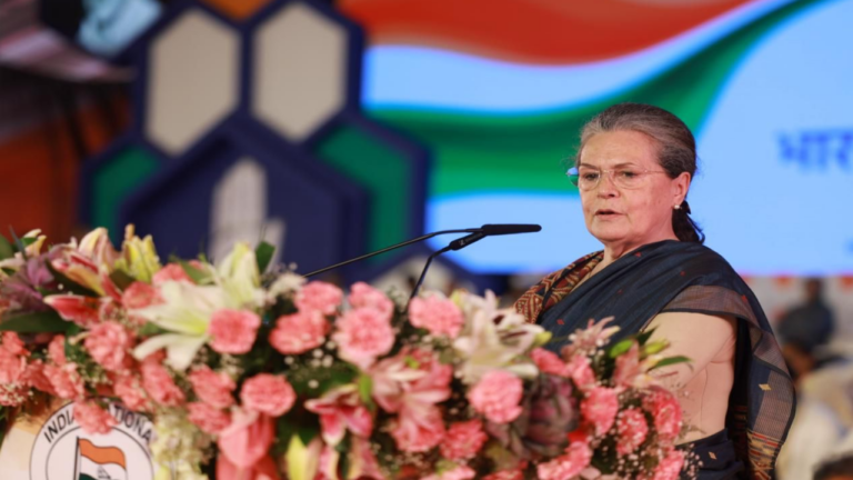 Congress Plenary Session 2