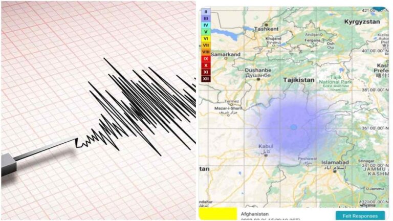 Earthquake In Rajkot
