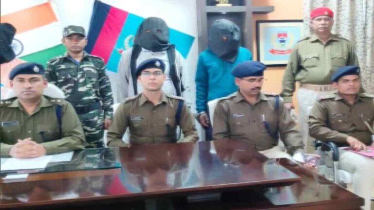 Father Killed Daughter