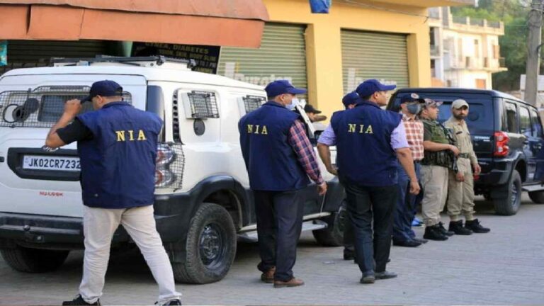 Gujarat NIA Raids