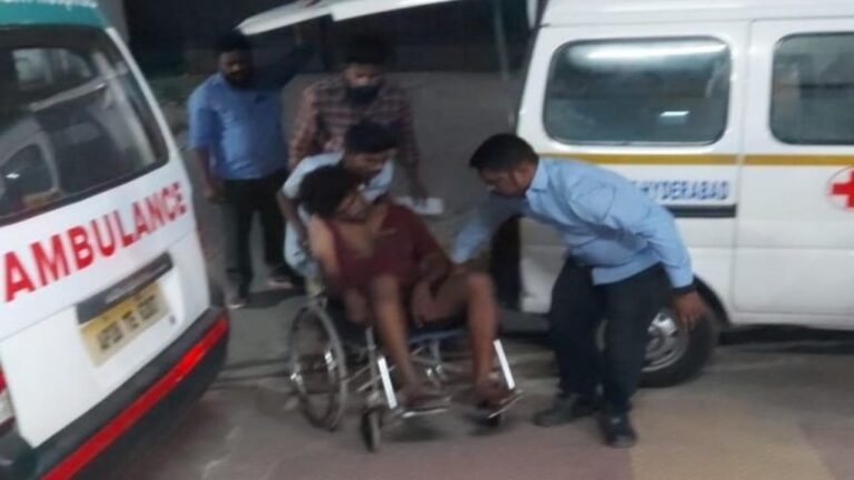 Hyderabad University