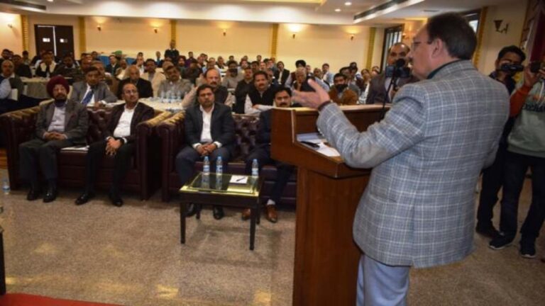 आगामी बजट को लेकर हितधारकों के साथ औद्योगिक पहलुओं पर बैठक आयोजित