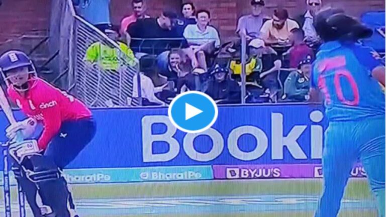 IND W Vs ENG W Renuka Singh Sophia Dunkley