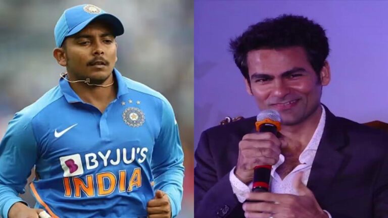IND Vs NZ Prithvi Shaw Mohammad Kaif Hardik Pandya