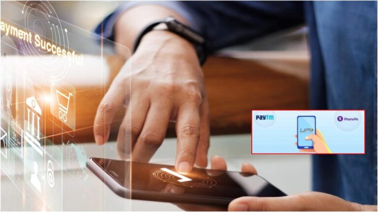 Instant Payment Feature