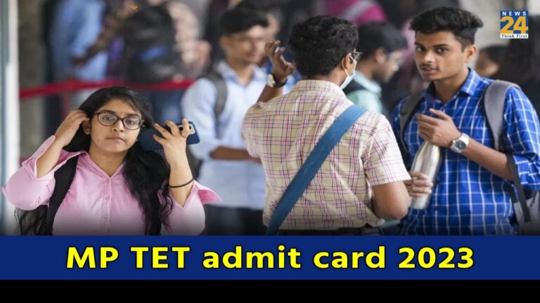 MP TET Admit Card 2023