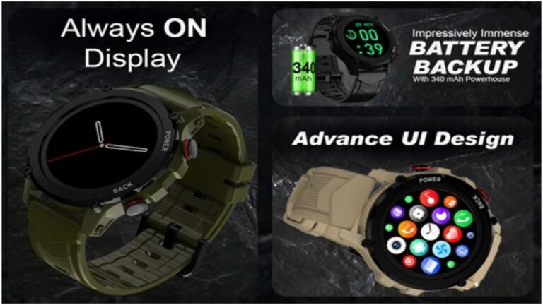 Maxima Max Pro X4 Plus