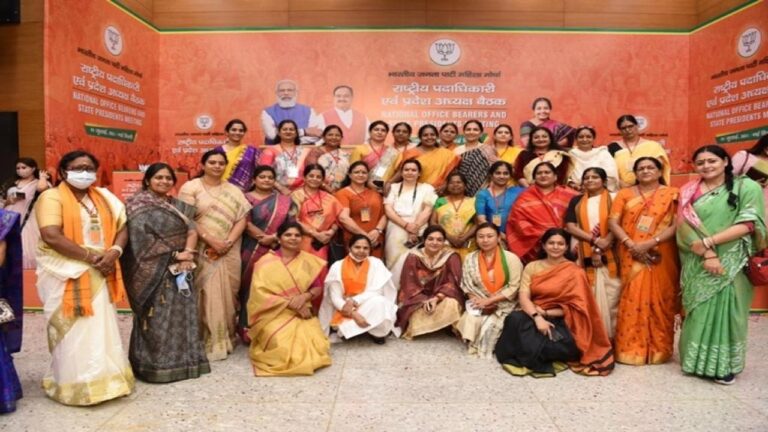 Mission 2024 BJP Target Women Voter