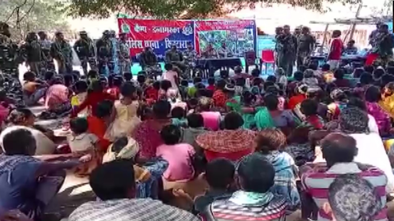 Naxal Surrender In Sukma