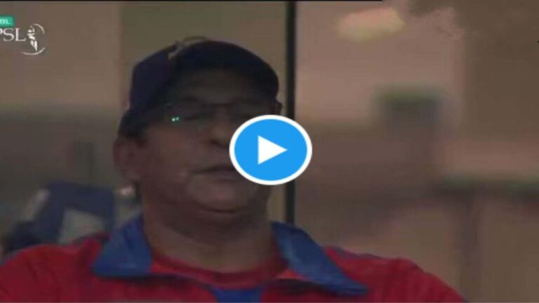 PSL 2023 MS Vs KK Wasim Akram Anger