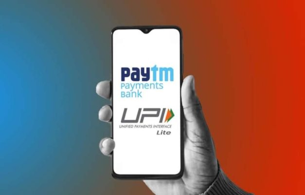 Paytm Share Crash