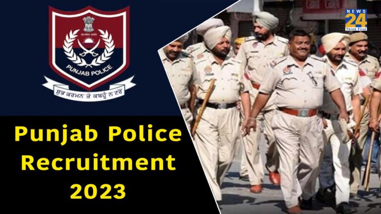 Punjab Police Constable Recruitment 2023