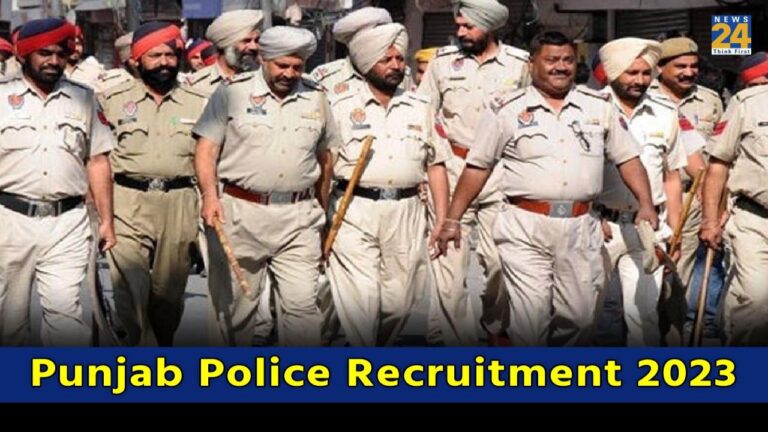 Punjab Police Recruitment 2023 1