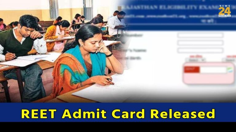 REET Admit Card Released 1