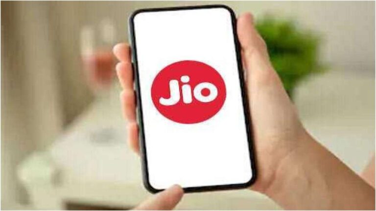 Reliance Jio Cheapest Recharge Plan