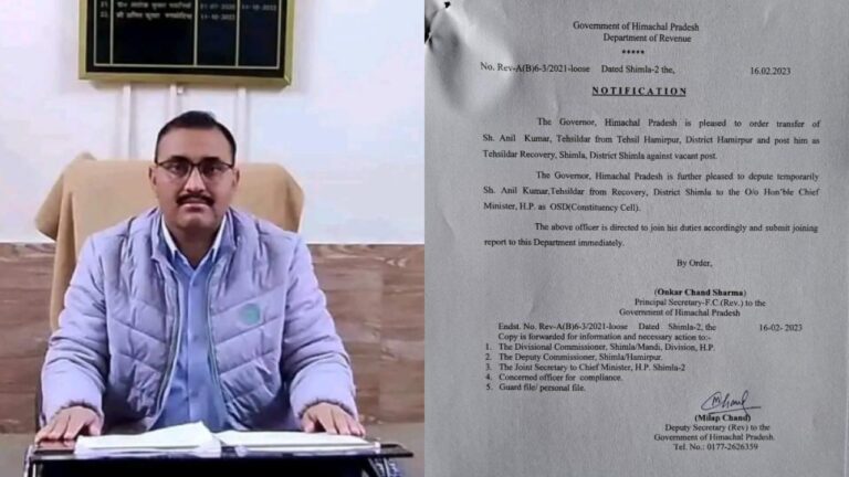 Screenshot 2023 02 16 18 25 16 28 7ecc343528d84aae1423bfb8eca3bd44