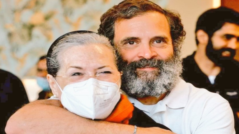 Sonia Rahul Gandhi