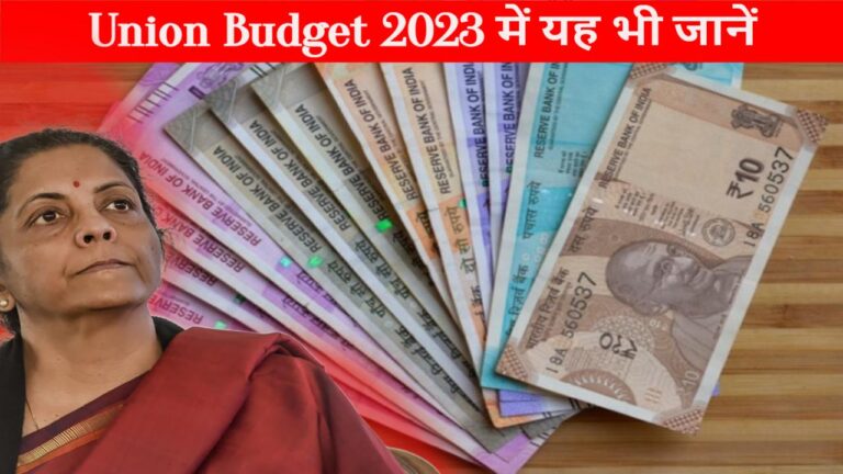 Union Budget 2023 2 1