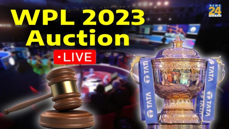 WPL 2023 Auction Live 1
