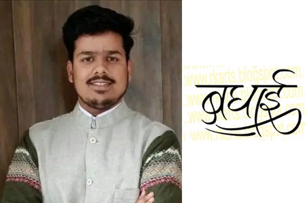 बचपन का सपना हुआ साकार, डॉ. अभिनव शर्मा बने सेना में कैप्टन