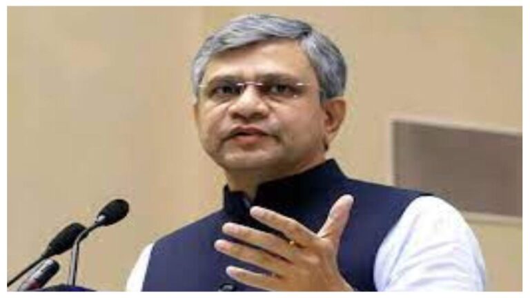 Ashwani Vaishanav.jfif 