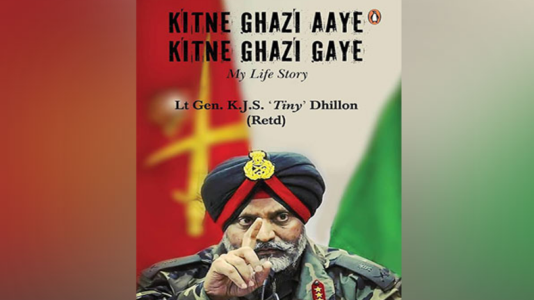Book By Former Chinar Corps Chief