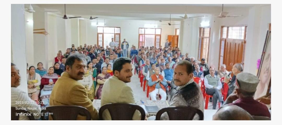 संस्थान डीनोटिफाई करने के विरोध में सुंदरनगर में चलाया हस्ताक्षर अभियान