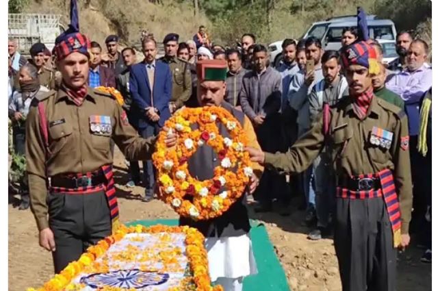 हमीरपुर के सैनिक राजकुमार पंचतत्व में विलीन