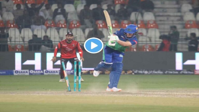 Haris Rauf Clean Bowled David Miller