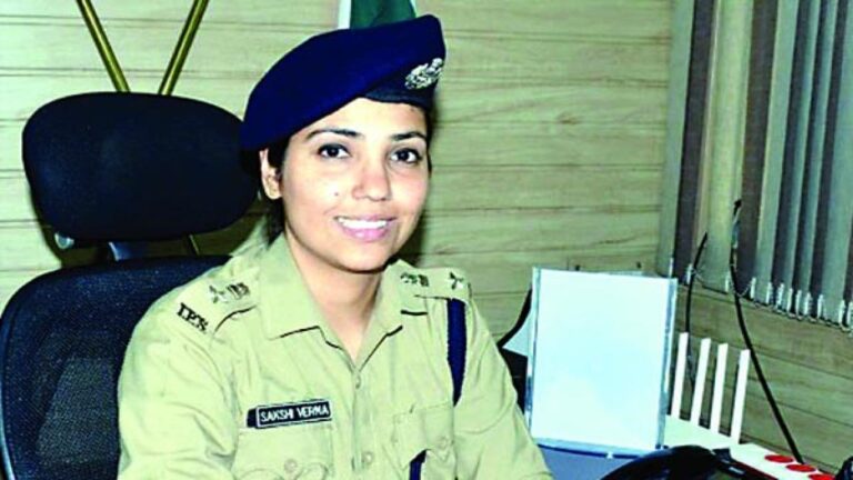 साक्षी वर्मा आईपीएस अधिकारी