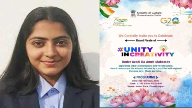 यूनिटी इन क्रिएटिविटी'में रंगोली प्रतियोगिता में कनिका ने झटका दूसरा स्थान, मिलेगा 75000 हजार रूपये का इनाम