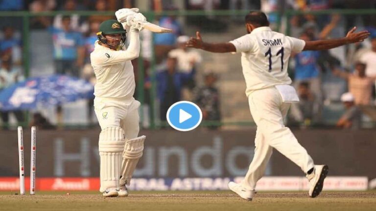 Mohammed Shami Clean Bowled Nathan Lyon