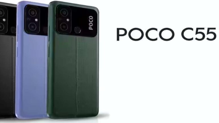 Poco C55 1