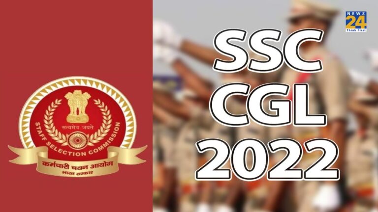 Ssc Cgl 2022 2