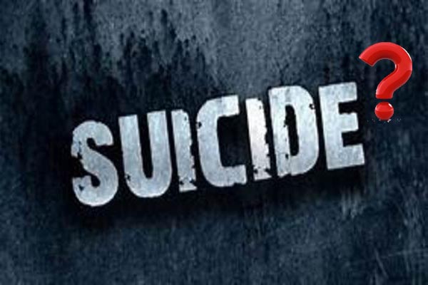 आत्महत्या