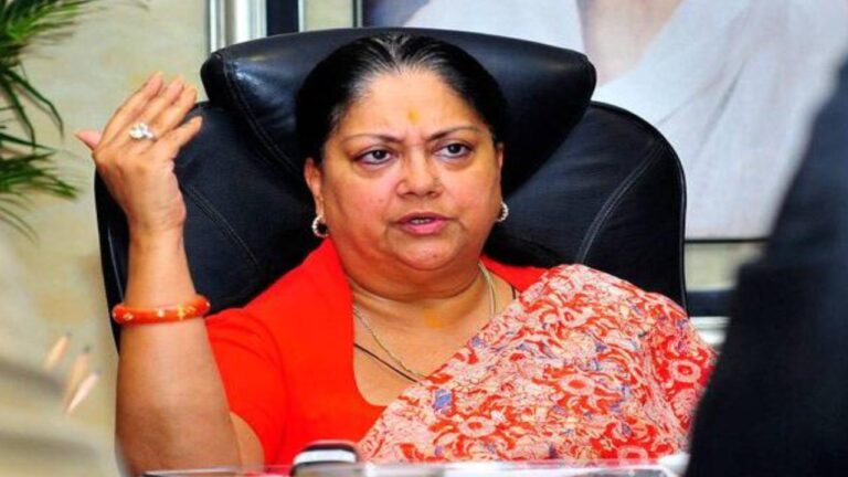 Vasundhara Raje