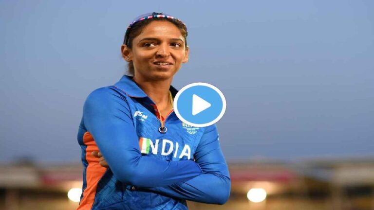 Womens Ipl Auction 2023 Harmanpreet Kaur A Warm Welcome By Mumbai Indians