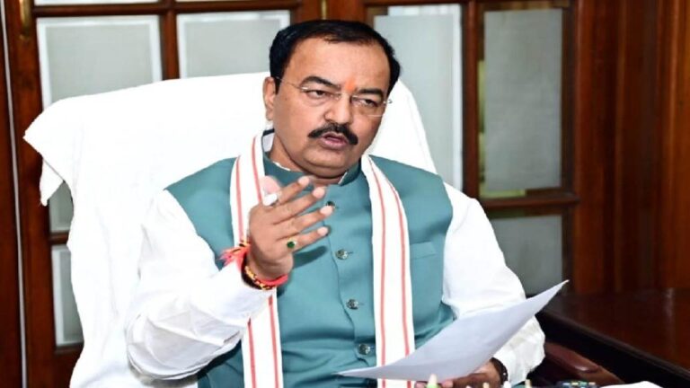 केशव प्रसाद मौर्य