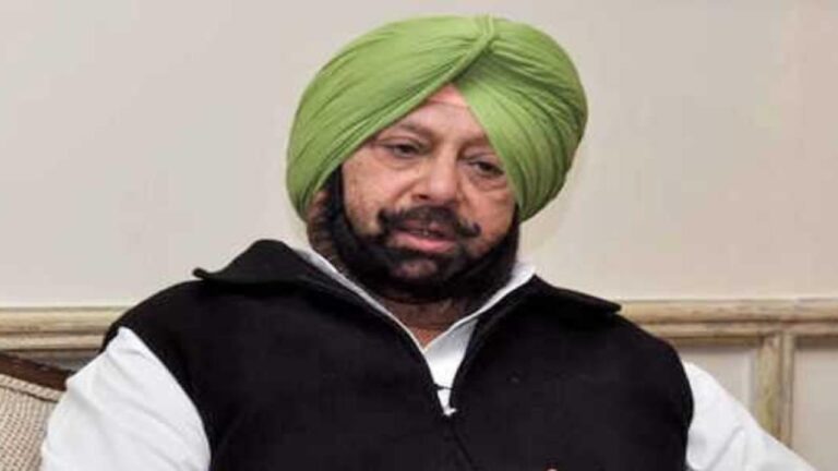 कैप्टन अमरिंदर सिंह