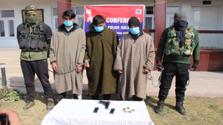 पकड़ गए आतंकी