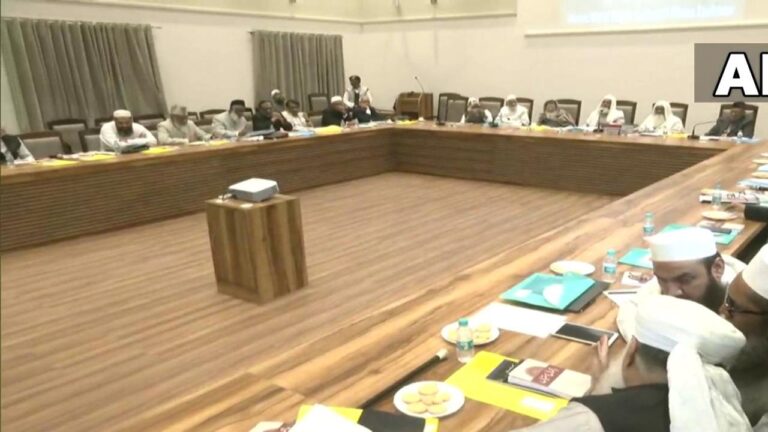 बैठक की तस्वीर