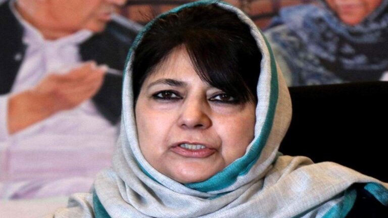 महबूबा मुफ्ती