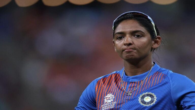 हरमनप्रीत कौर