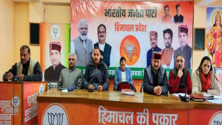 भाजपा ने नगर निगम चुनाव की दृष्टि से की वार्ड प्रभारियों की नियुक्ति