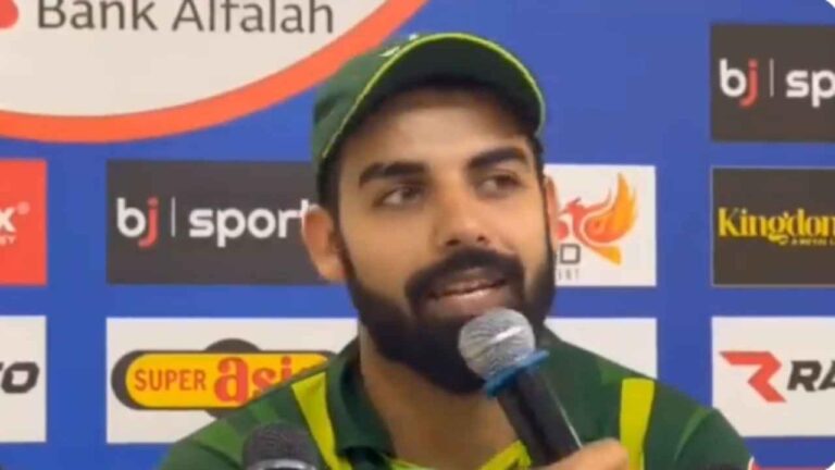 AFG Vs PAK Mohammad Rizwan Shadab Khan